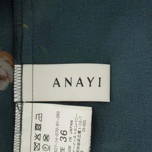 ANAYI 19AW ランダムフラワープリントアシメワンピース 36 グリーン