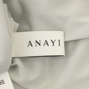 ANAYI 20SS バックサテンアムンゼンプリーツスカート 36 ライトグレー