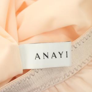ANAYI 20SS バックサテンアムンゼンプリーツスカート 36 ピンク