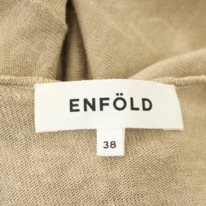ENFOLD リネンロングカーディガン 38 ライトブラウン