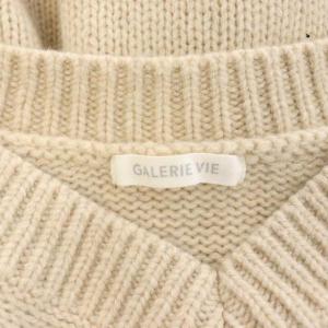 GALERIE VIE 20AW ファインウール Vネックプルオーバー ニット セーター 長袖 ウール S ベージュ