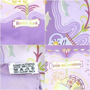 HERMES スカーフ カレ90 Escales mediterraneennes 地中海の港町 シルク 紫