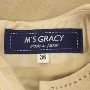 M'S GRACY ワンピース ひざ丈 長袖 切替 ニット ステッチ ウール 膝丈 36 ベージュ ブラウン