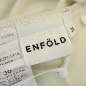 ENFOLD 21AW ダブルクロス EGG PANTS イージー テーパード 36 オフホワイト