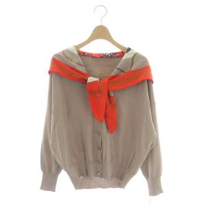 20AW スカーフルーズニットカーディガン 36 ベージュ