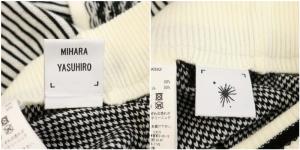 MIHARA YASUHIRO イレヘムニットスカート ロング 36 ホワイト ブラック