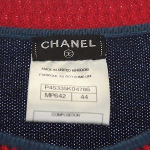 CHANEL P45335K04786 カシミヤカーディガン 44 紺 赤