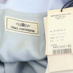 GRACE CONTINENTAL ワンピースセットアップ 36 マルチカラー