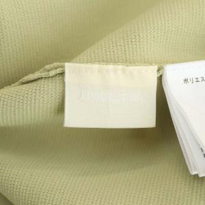 Diagram GRACE CONTINENTAL 22SS ノーカラーニットジャケット 36 ピスタチオ