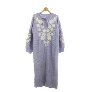 20AW 刺繍ケーブルニットワンピース ロング 長袖 レースアップ 36 ライトパープル