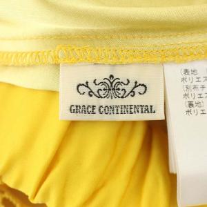 GRACE CONTINENTAL フラワーレースフレアスカート ロング 38 イエロー パープル