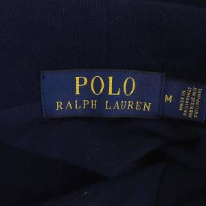 POLO RALPH LAUREN ポロベアボーダーパーカー M ネイビー