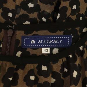 M'S GRACY カメリアワンピース 42 ブラウン