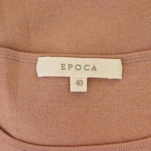 EPOCA キュプラベーシックアンサンブルカーディガン 40 ピンク