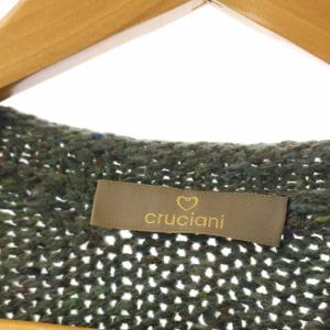 Cruciani カーディガン ニット ミックス 長袖 50 カーキ