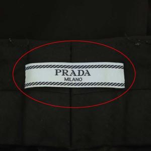 PRADA テーパードパンツ センタープレス ジッパーフライ 36 ブラック