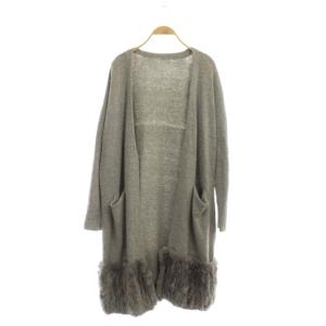 カーディガン ラビットファー 36 グレー