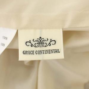 GRACE CONTINENTAL 21SS フラワープリントミディスカート ロング フレア 38 マルチカラー