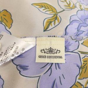GRACE CONTINENTAL 21SS フラワープリントギャザートップス ブラウス プルオーバー リボン付き 36 マルチカラー