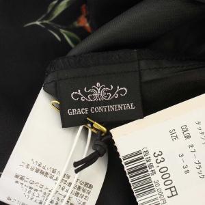 GRACE CONTINENTAL 21SS タックプリーツスカート 38 ブラック