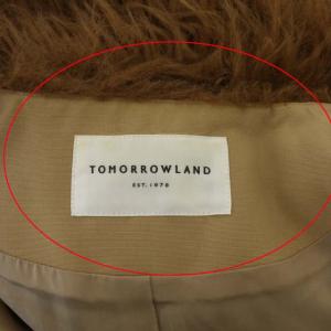 TOMORROWLAND ファーベスト ファージャケット ノースリーブ 36 ブラウン