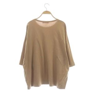 ebure 超長綿スーピマコットン クルーネックオーバートップス ベージュ