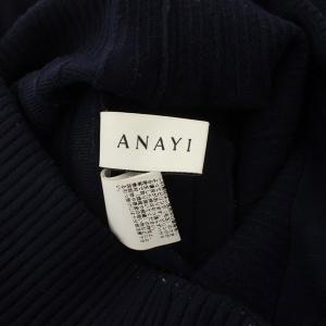 ANAYI 21SS ランダムタックニットプリーツスカート ロング 36 紺 ネイビー