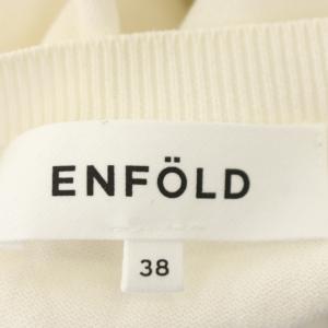 ENFOLD 20SS ウォッシャブルコットンニットカットソー 38 ホワイト