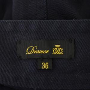 Drawer ロングスカート Aライン 36 インディゴ
