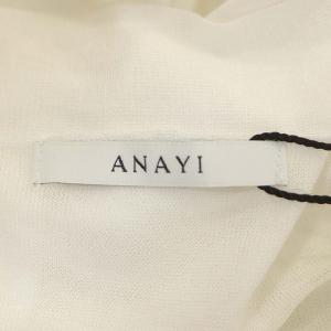 ANAYI 20SS レーヨンラメシアーロングカーディガン七分袖 38 ホワイト