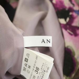 ANAYI フラワージャガードワンピース フレア タック ひざ丈 ノースリーブ 36 ライトパープル