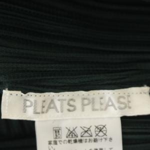 PLEATS PLEASE ISSEY MIYAKE プリーツUネックトップス カットソー 長袖 3 グリーン