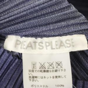 PLEATS PLEASE ISSEY MIYAKE デニム風 プリーツカーディガン 3 ブルー