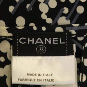 CHANEL 02A P20221V11568 ココマーク総柄 シルクキャミソール 34 黒 アイボリー