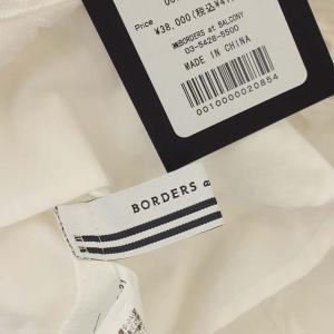 BORDERS at BALCONY 21SS LACE TOP カットソー チュニック 半袖 ギャザー 切替 36 ホワイト