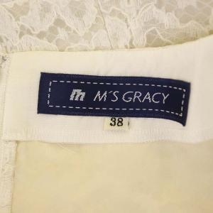 M'S GRACY レースワンピース リボン 膝丈 半袖 38 白 ホワイト