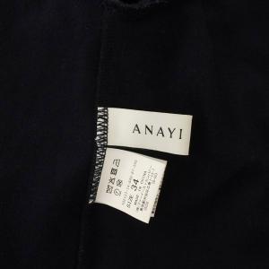 ANAYI 21AW スムースジャージーニットコンビ ワンピース ロング 長袖 34 ネイビー