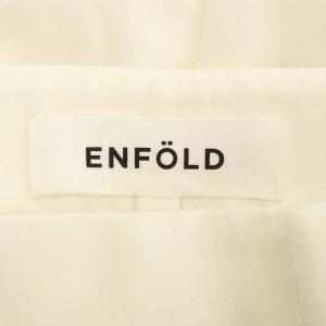 ENFOLD パンツ 2タック テーパード センタープレス 38 ホワイト