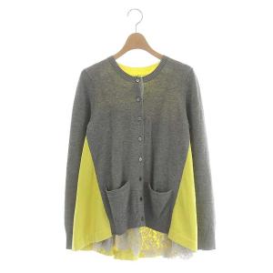 バイカラー レースドッキング カーディガン ニット 長袖 前開き 1 グレー イエロー