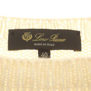 Loro Piana カシミヤニット 40 ライトベージュ