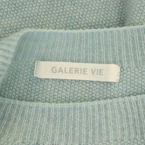 GALERIE VIE 22SS ウールカノコ クルーネックプルオーバー ニット セーター 長袖 S ライトブルー
