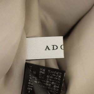 ADORE 19SS サーブルストライプスカート フレアスカート ロング アシンメトリー ベルト付き 36 グレー ベージュ