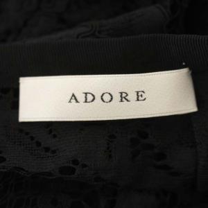 ADORE ベルベットプリーツレース2枚重ねスカート ロング 36 ブラック
