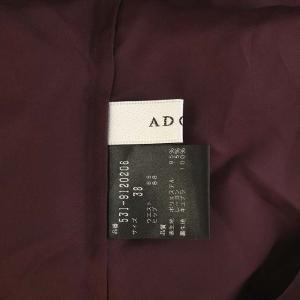 ADORE 19SS ダブルサテンストライプスカート マキシ丈 ティアード ギャザー 38 ボルドー ホワイト