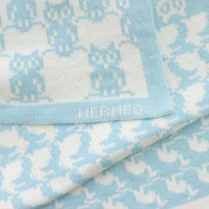 HERMES ベビー アニモー ピクセル ブランケット コットン 水色 白 ライトブルー ホワイト