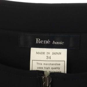 René BASIC 536240 ストレッチフレアワンピース 34 ネイビー