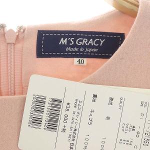 M'S GRACY ワンピース フリル フレア 40 パステルピンク