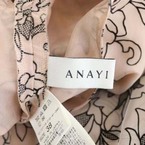 ANAYI フラワーフロッキーワンピース 半袖 ミモレ丈 フレア 花柄 刺繍 38 スモークピンク ブラック