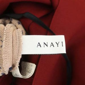 ANAYI アセテートナイロンスレッドガラワンピース 五分袖 ロング フレア 38 スモークピンク レッド