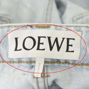 LOEWE フィッシャーマンデニム ジーンズ ストレート ボタンフライ 34ライトブルー